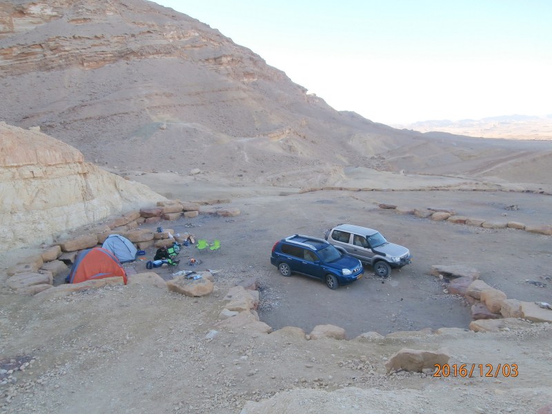 2-й уровень. 