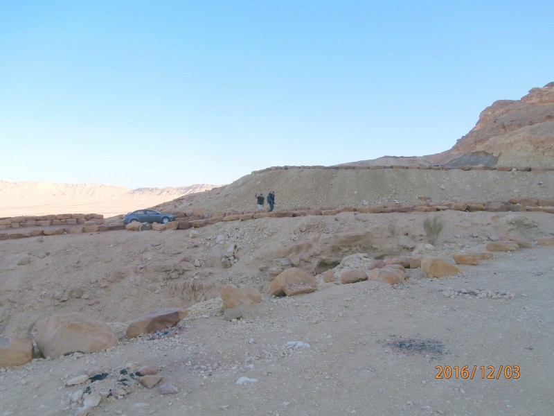 День второй, утро. Выходим на тропу.