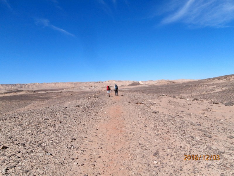 Дерех Бсамим (дорога Благовоний)