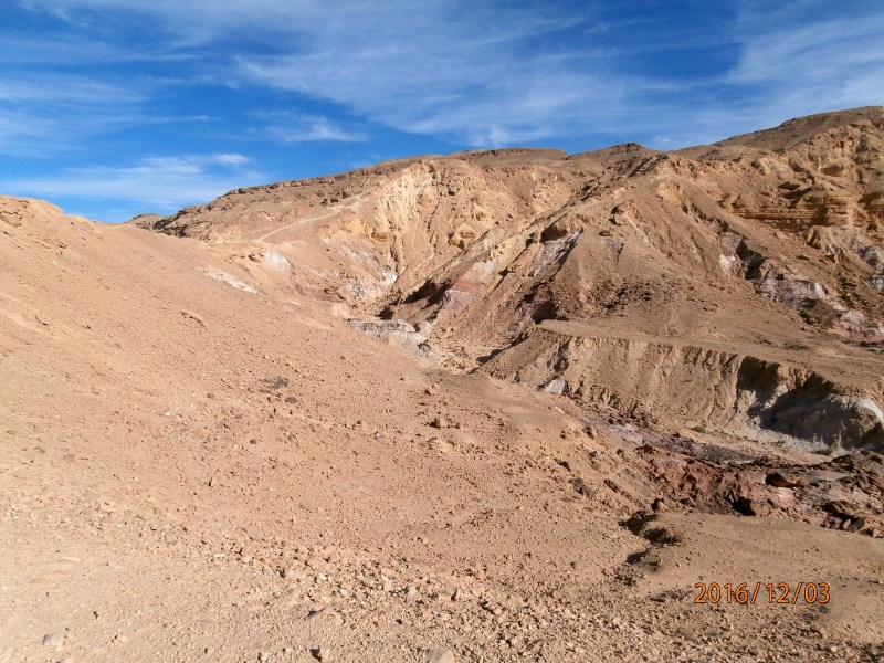 начало подъёма на гору Ардон.