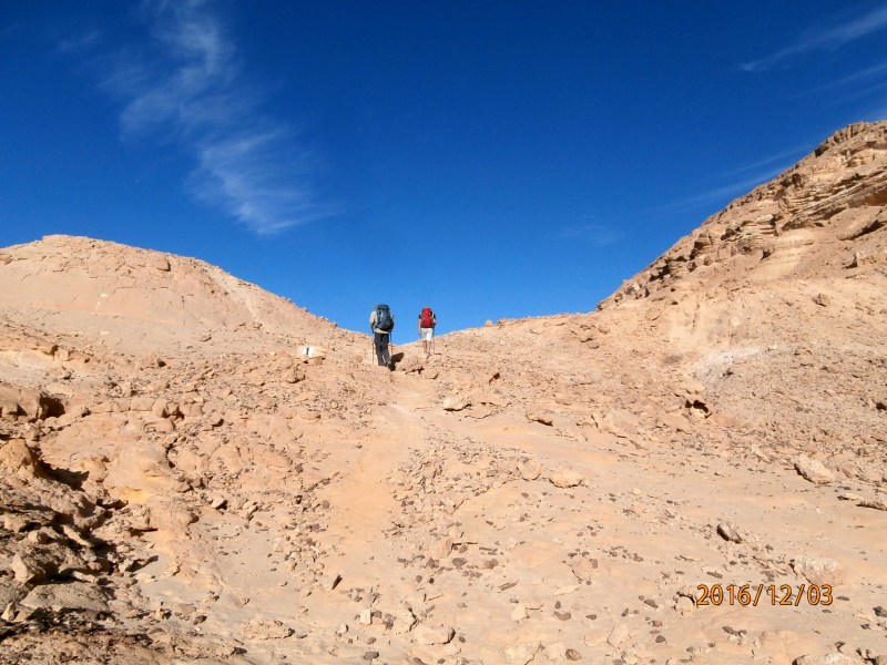 Последние метры 16-ти километрового похода во 2-й день.