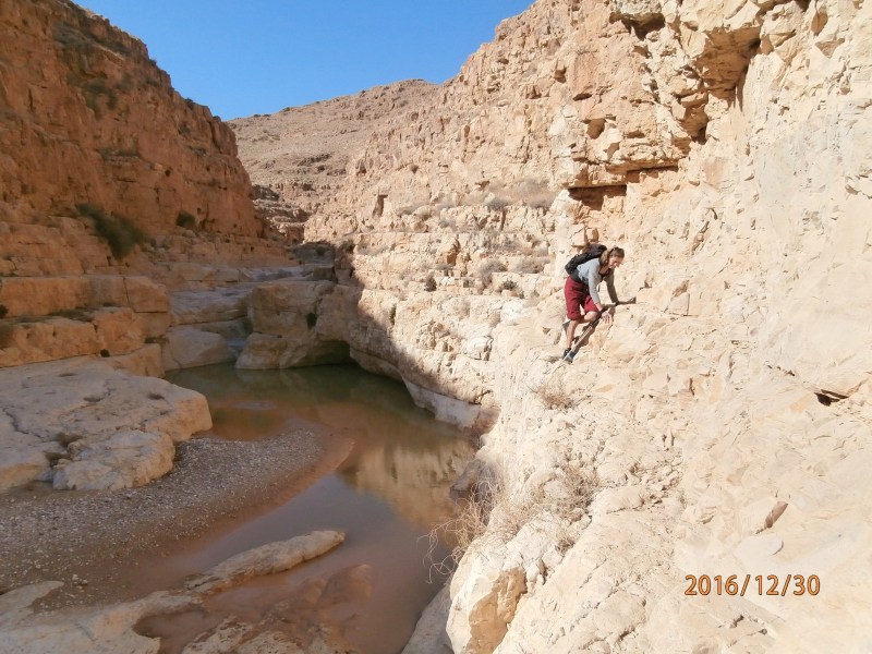 Один из опасных участков.