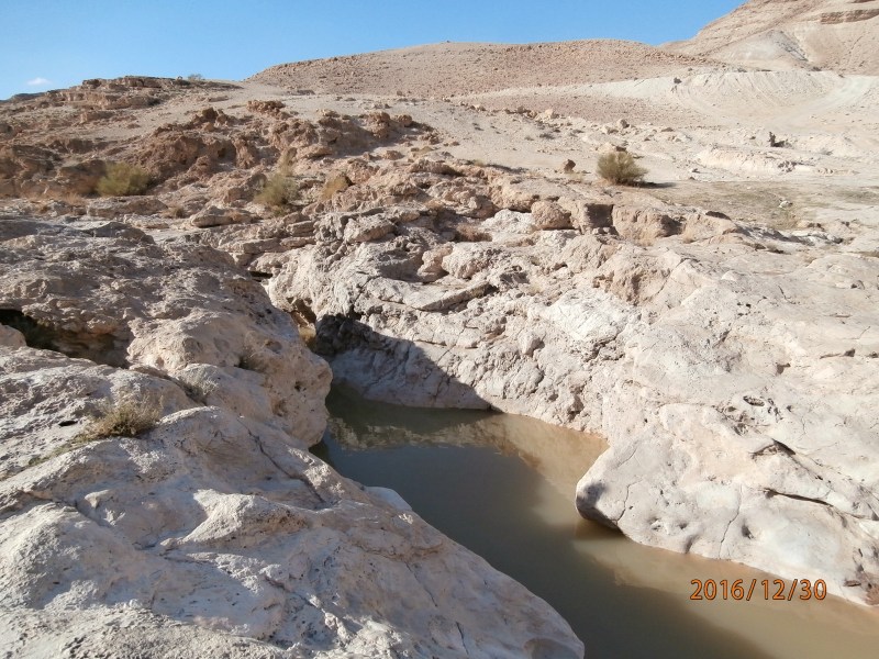 Памятное место.